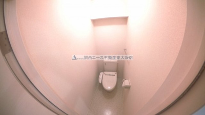 【トイレ】 | グランシャリオ