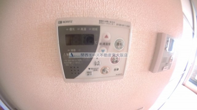 【その他】 | グランシャリオ