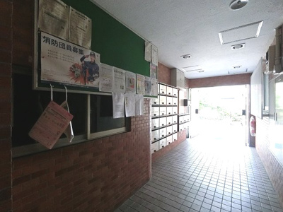 【その他共用部分】 | ライオンズマンション万世町 | 管理人室
