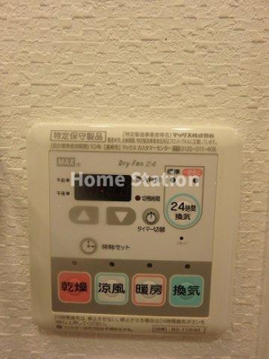 【設備】 | レジュールアッシュ福島レジデンス