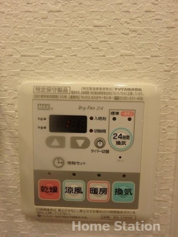 【設備】 | レジュールアッシュ福島レジデンス