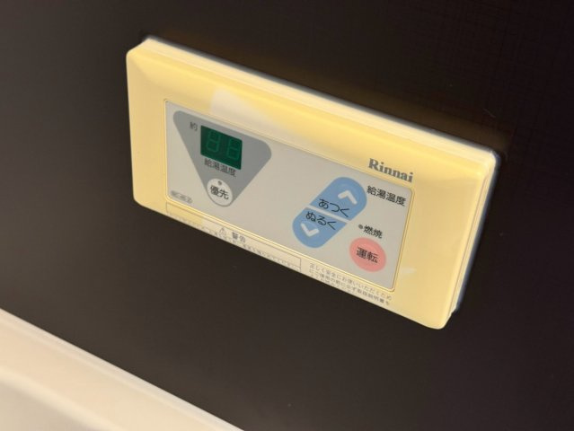 【設備】 | メゾンドピュア