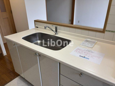 【キッチン】 | ライオンズプラザ本八幡