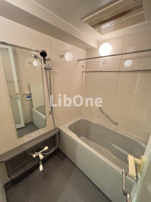 【浴室】 | ライオンズプラザ本八幡