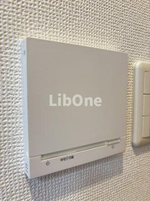 【設備】 | ライオンズプラザ本八幡