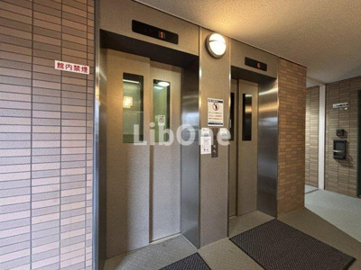 【その他共用部分】 | ライオンズプラザ本八幡