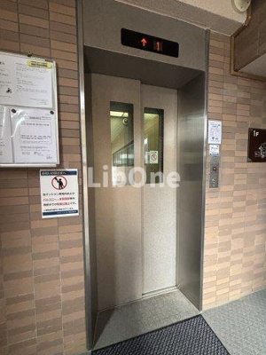 【その他共用部分】 | ライオンズプラザ本八幡