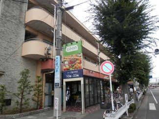 【外観】 | 1階にはスーパーが入ってます！