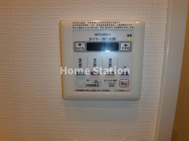 【設備】 | エスリード新北野
