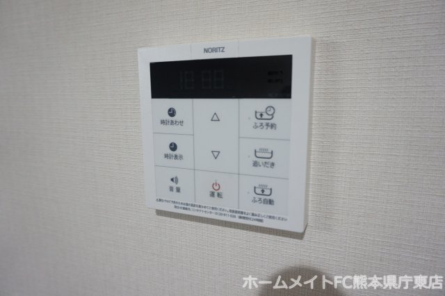 熊本市中央区上水前寺１丁目の賃貸マンションの設備