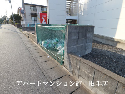 【その他共用部分】 | レオパレス駒場