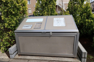 【その他共用部分】 | Ｓ・Ｔハイツ | ゴミ箱