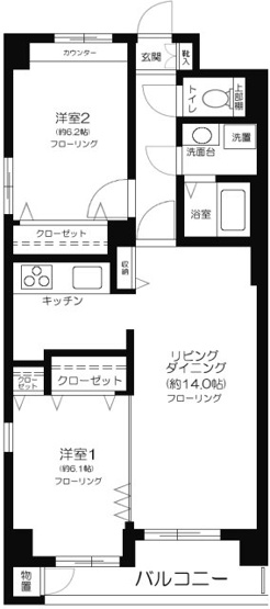 【間取り】 | ヴァンシャルマンＯＺ