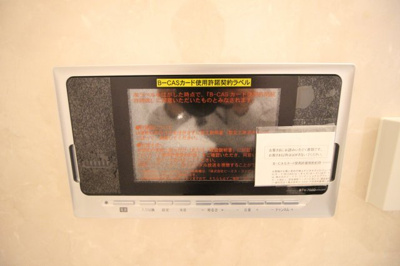 【設備】 | ヴェヌスタ西田辺 | 浴室TV付き！！