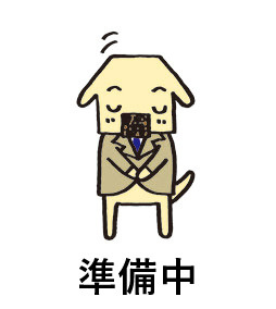 ルピナス北条の玄関
