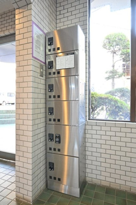 【その他共用部分】 | ハイタウン多摩川ナンバー2