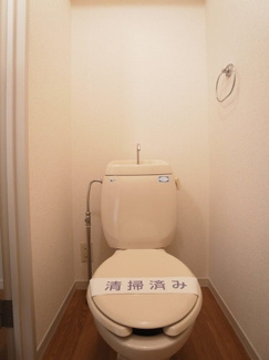 【トイレ】 | クレストコート１ | 落ち着いたトイレです