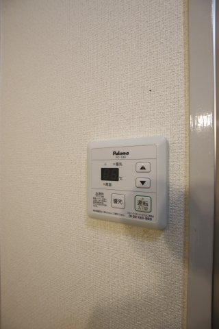【設備】 | ラ・フォーレ松ノ下 | 給湯器リモコン