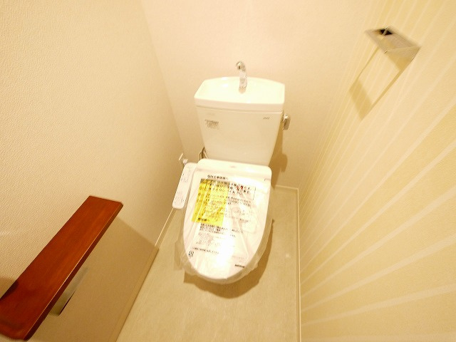 シャーメゾンレジデンスあすかのトイレ|コンパクトで使いやすいトイレです