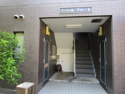 【エントランス】 | シャトルクローネ | 清潔なエントランスです