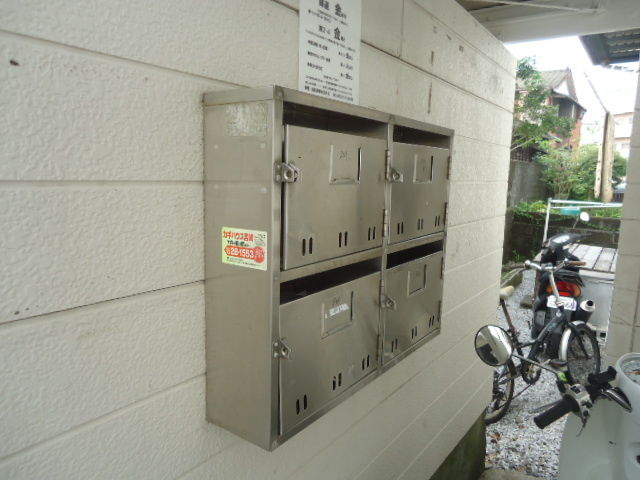 コーポエイアイのその他共用部分