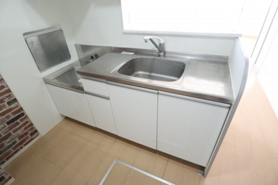 【キッチン】 | モダンコート古上条