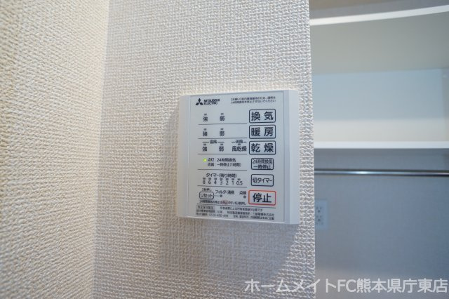 熊本市東区御領５丁目のアパートの設備