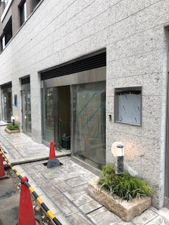 【外観】 | ザ・パークハウス三鷹レジデンス