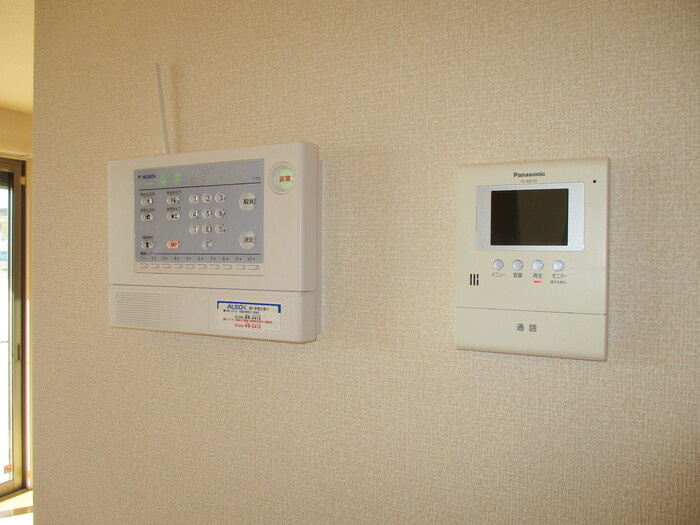 エコハウスのセキュリティ