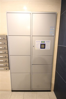 【その他共用部分】 | アスヴェル南森町