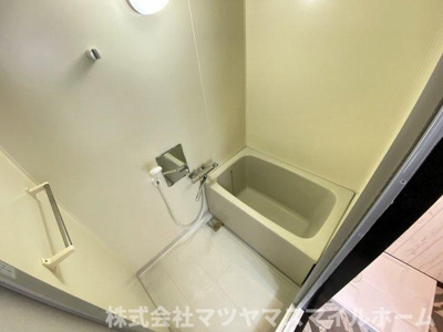 【浴室】 | アヴニール1・2番館