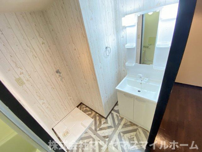 【洗面所】 | アヴニール1・2番館