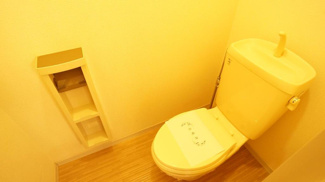 【トイレ】 | フローラル東光台Ａ棟