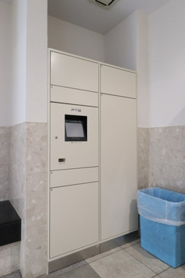 【その他共用部分】 | プレール・ドゥーク文京白山 | 宅配BOX