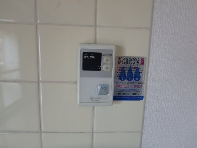メゾンドSUの設備