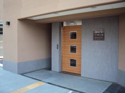 Grand E'terna京大正門前（グランエターナ京大正門前）のその他共用部分