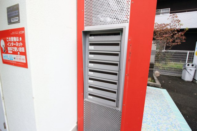 【その他共用部分】 | ベストレジデンス八尾