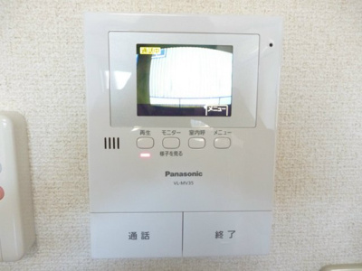 【セキュリティ】 | メリーシャトレーン | TVモニターホンで来訪者様を確認出来ます（＃^.^＃）