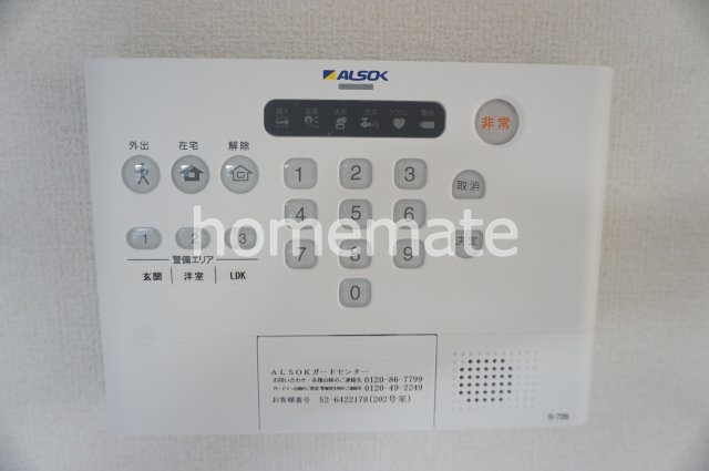 合志市須屋のアパートのセキュリティ