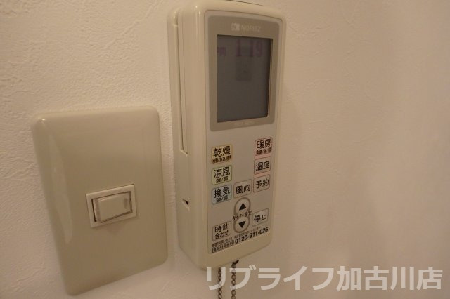 クレセントの設備
