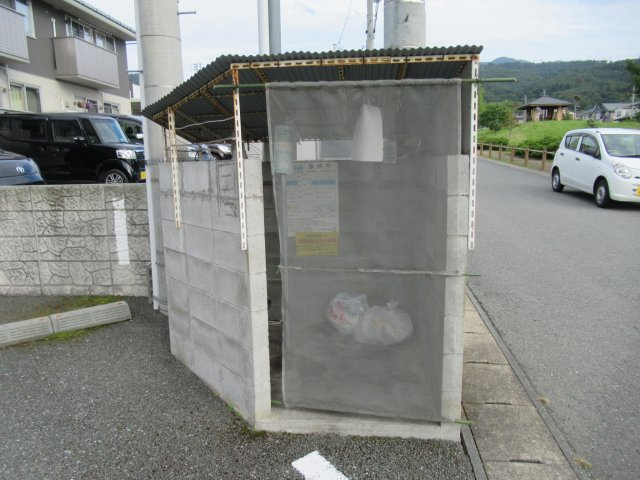 エクセレント中桜田のその他共用部分