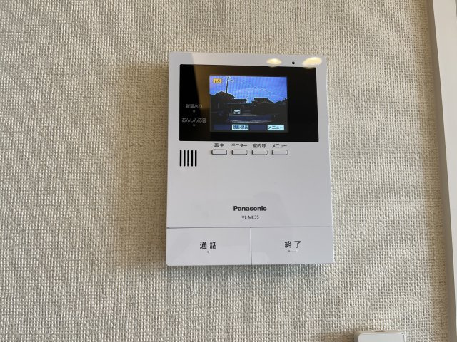 シャーメゾン東イーストのキッチン