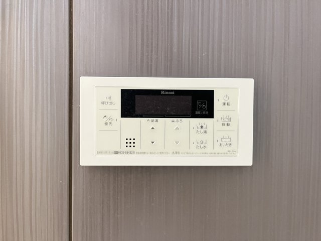 シャーメゾン東イーストの設備