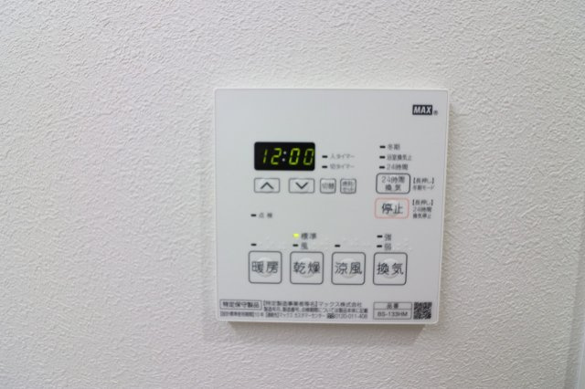 【設備】 | シリウス中央