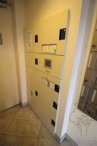 クリスタルグランツ新大阪のその他共用部分