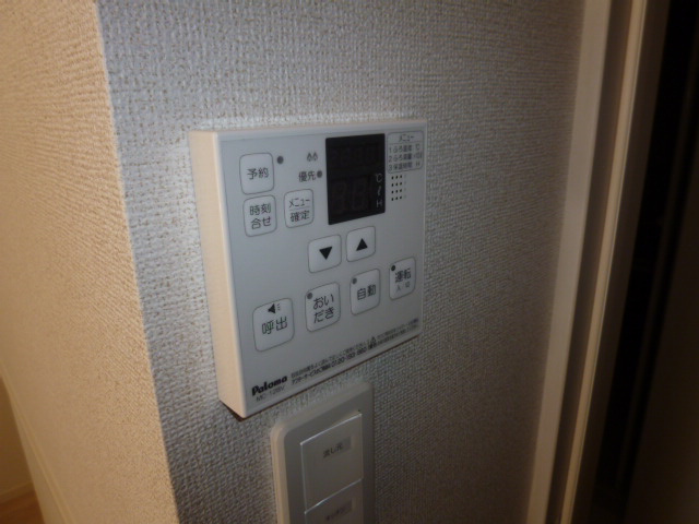 アムールＢの設備|給湯リモコン