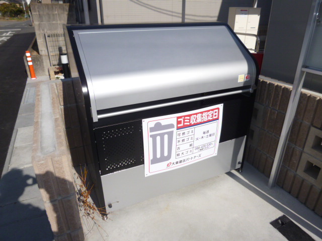 アムールＢのその他共用部分|敷地内ゴミステーション