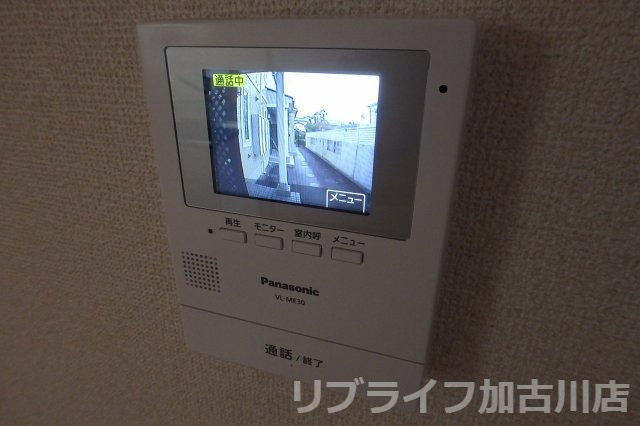 メリーガーデンのセキュリティ