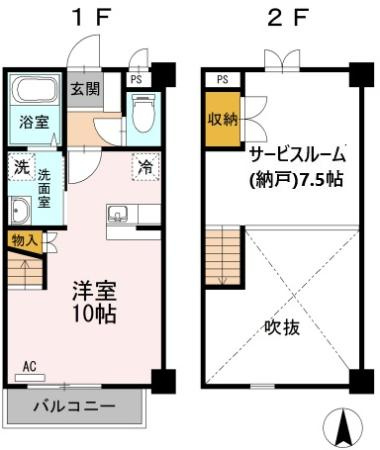 チェリースメルの間取り