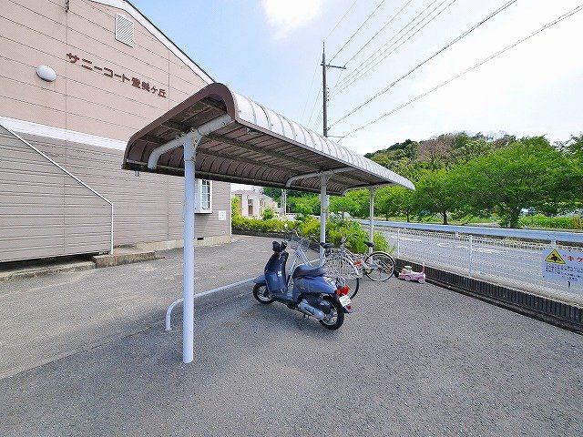 サニーコート登美ヶ丘のその他共用部分|自転車置き場完備